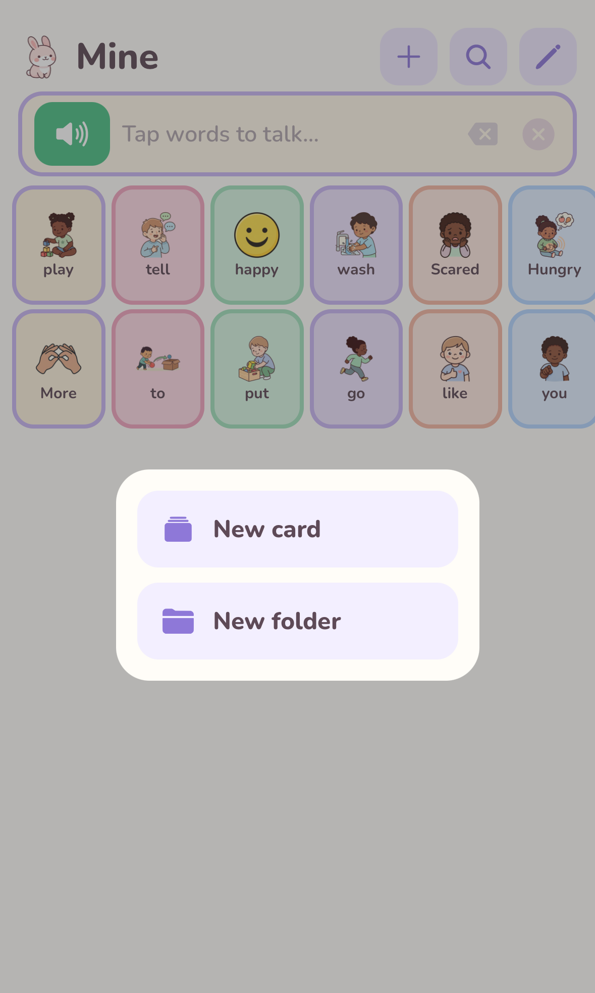 The Mine tab — a child's personal space for custom cards and folders